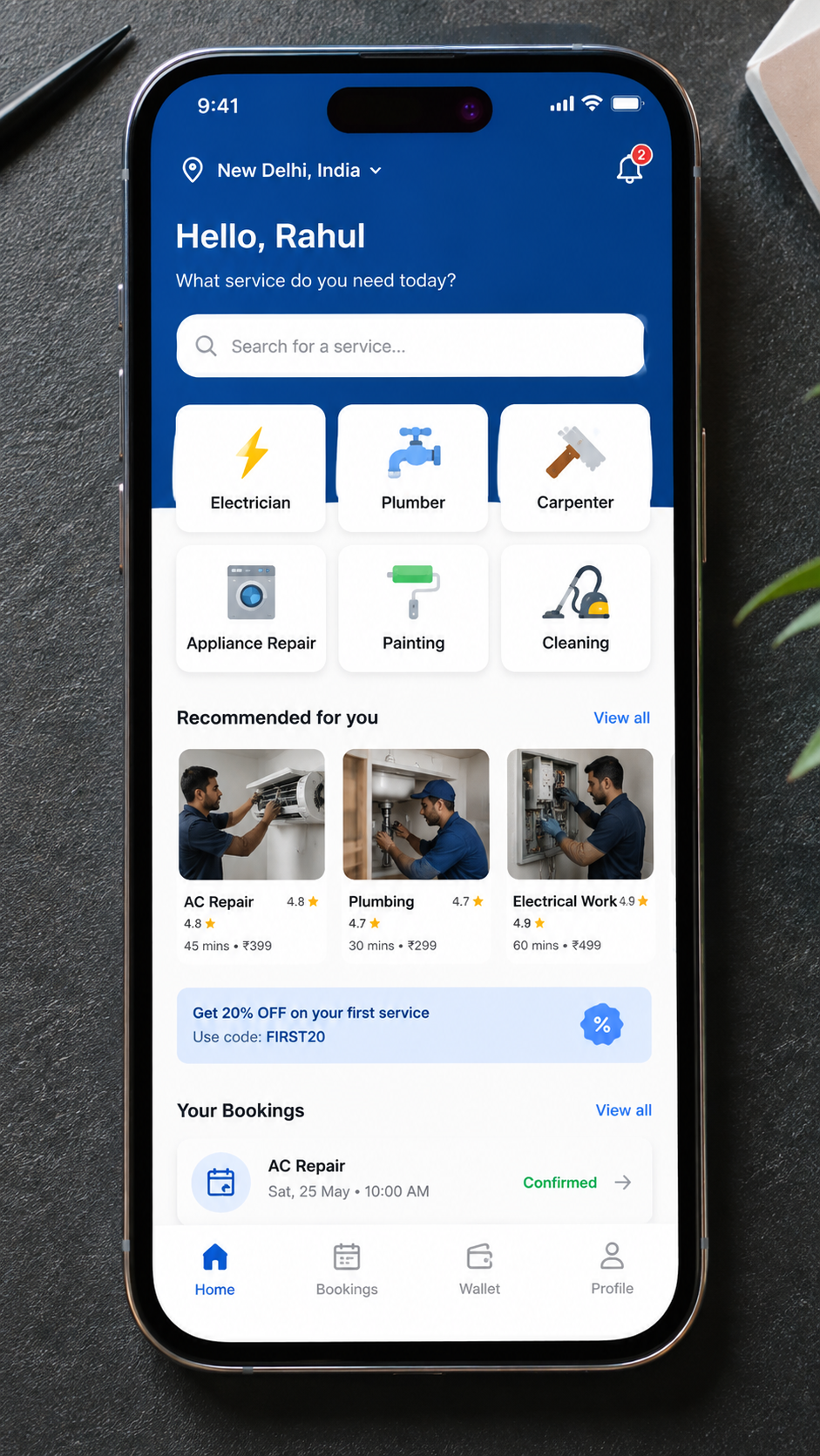 Service application mobile interface